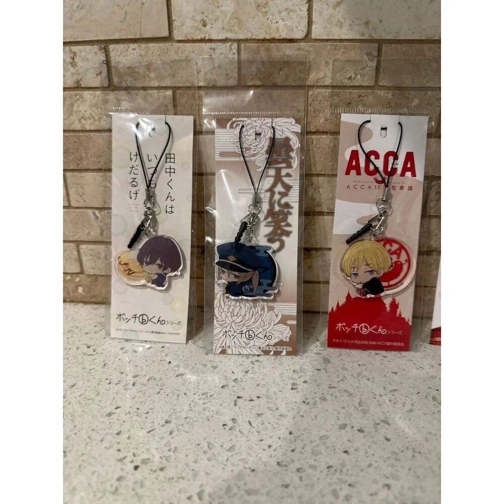 Anime‎ necklace Keychain bundle